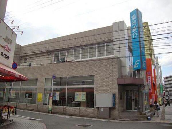 【周辺】福岡銀行春日原支店（110m）