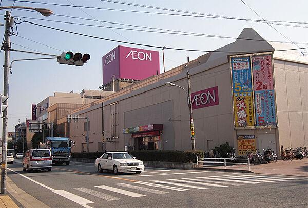 【周辺】イオン大野城ショッピングセンター店（450m）
