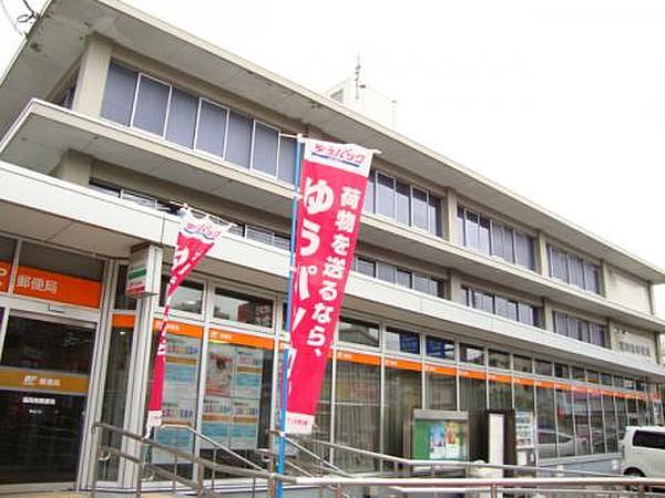 【周辺】博多南郵便局（750m）