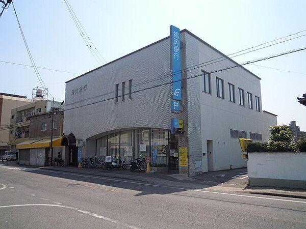 【周辺】福岡銀行昇町支店（905m）