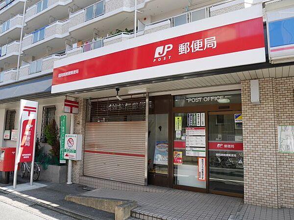 【周辺】福岡雑餉隈郵便局（662m）