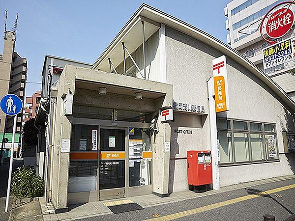 【周辺】福岡清川郵便局（181m）