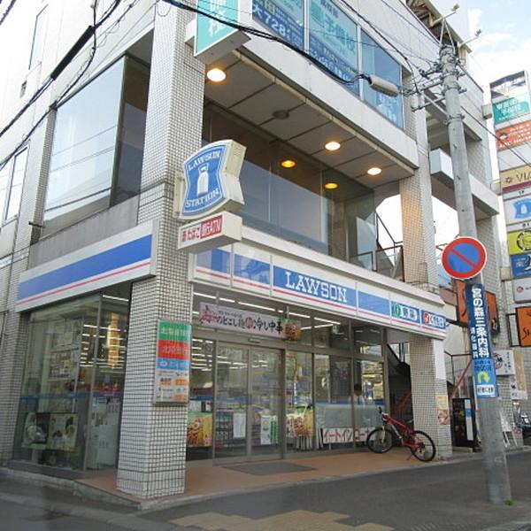 【周辺】ローソン札幌北5条西二十八丁目店 309m