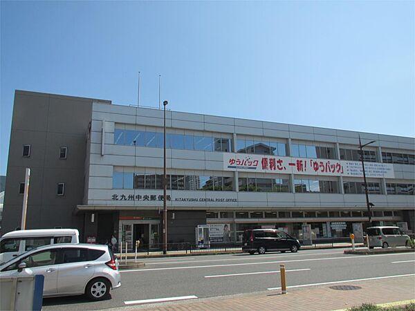 【周辺】北九州中央郵便局（339m）