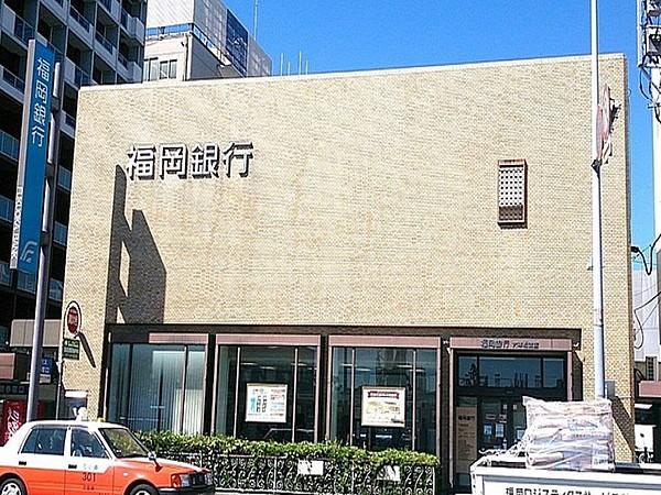 【周辺】福岡銀行六本松支店（355m）