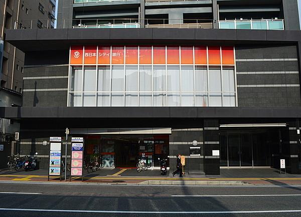 【周辺】西日本シティ銀行六本松支店 827m