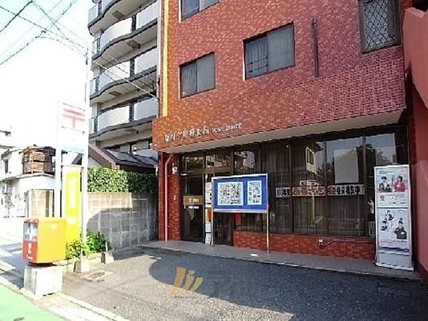 【周辺】福岡今川郵便局（744m）