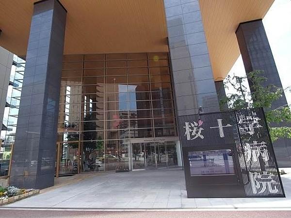 【周辺】医療法人福岡桜十字桜十字福岡病院 278m