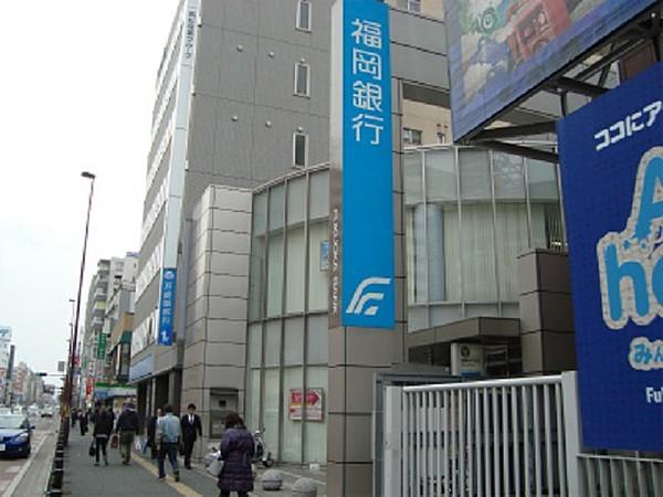【周辺】福岡銀行渡辺通支店 224m