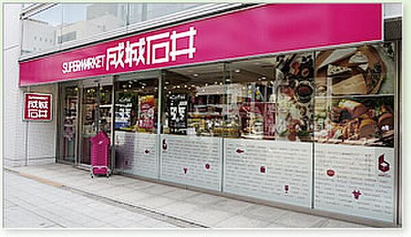 【周辺】【スーパー】成城石井　小伝馬町店まで466ｍ