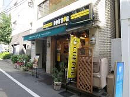 【周辺】【喫茶店・カフェ】ドトールコーヒーショップ　麹町2丁目店まで110ｍ