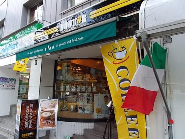【周辺】喫茶店・カフェドトールコーヒーショップ 九段店まで426ｍ