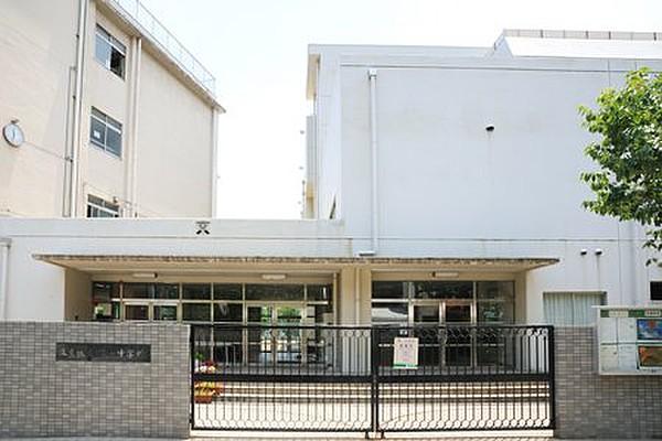 【周辺】中学校文京区立第一中学校まで473ｍ