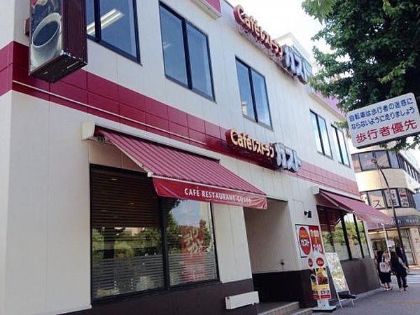 【周辺】【ファミリーレストラン】ガスト　市ヶ谷駅前店まで814ｍ