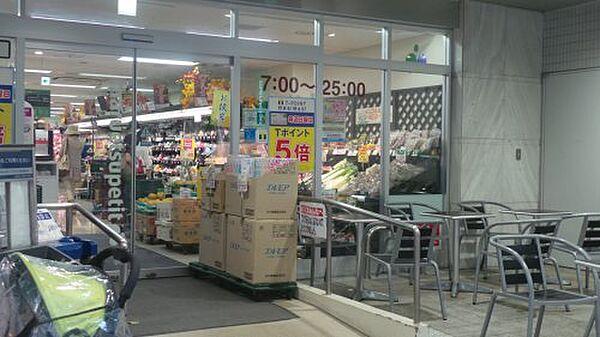 【周辺】【スーパー】マルエツ・プチ　一番町店まで100ｍ