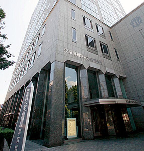 【周辺】【総合病院】東京歯科大学水道橋病院まで521ｍ