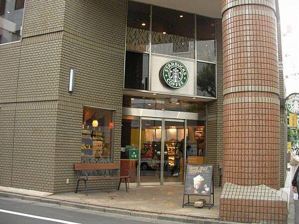 【周辺】【喫茶店・カフェ】スターバックス　コーヒー　お茶の水村田ビル店まで365ｍ