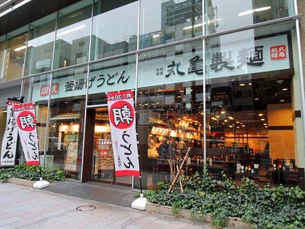 【周辺】【そば・うどん】丸亀製麺　神田小川町店まで644ｍ