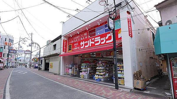 【周辺】サンドラッグ若江岩田店 812m