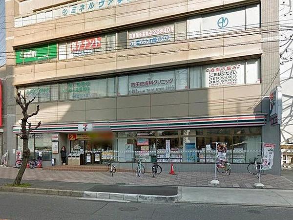 【周辺】セブンイレブン大阪出戸駅前店 392m