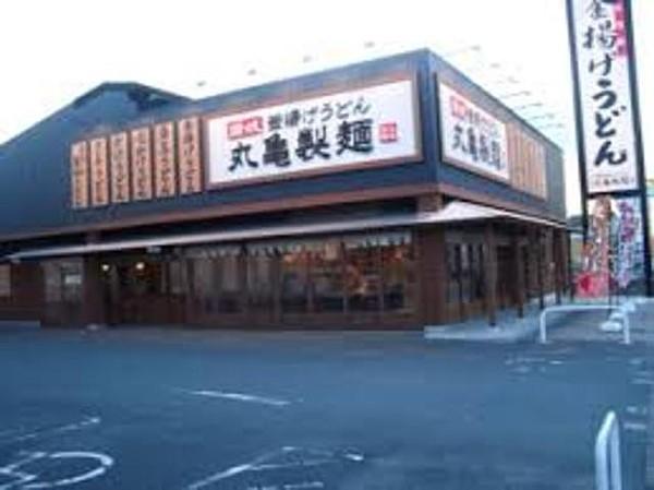 【周辺】丸亀製麺若江東店 758m