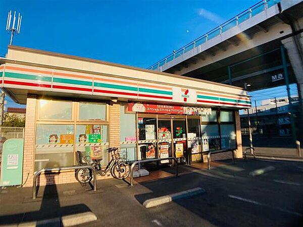 【周辺】セブンイレブン横浜東川島町店 303m