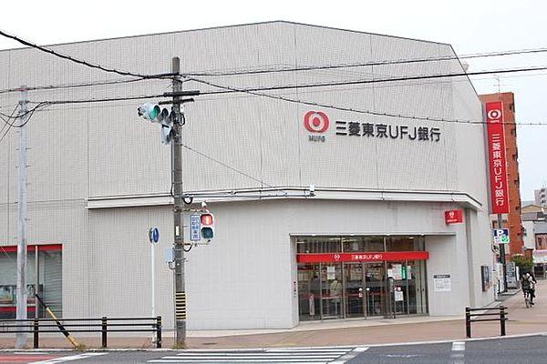 【周辺】三菱UFJ銀行西春支店 300m