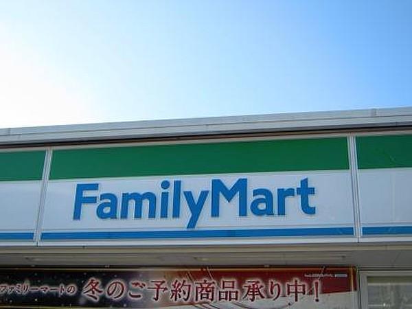 【周辺】ファミリーマート北名古屋清水店 徒歩 約5分（約400m）