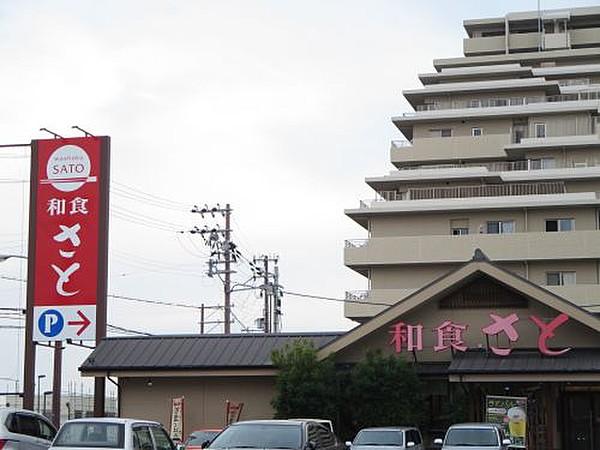 【周辺】ファミリーレストラン和食さと 神戸星陵台まで21ｍ