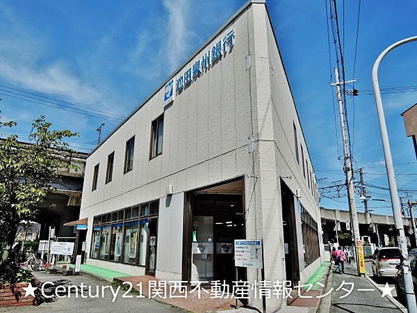 【周辺】池田泉州銀行交野支店 540m