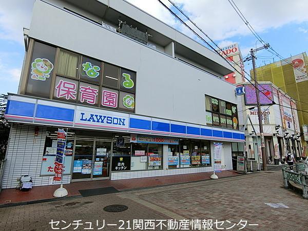 【周辺】ローソン枚方公園店 685m
