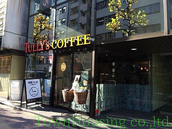 【周辺】タリーズコーヒー築地一丁目店 徒歩6分。飲食店 430m