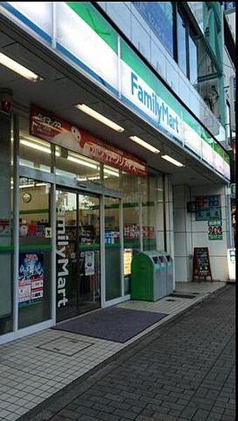 【周辺】ファミリーマート木場五丁目店 520m
