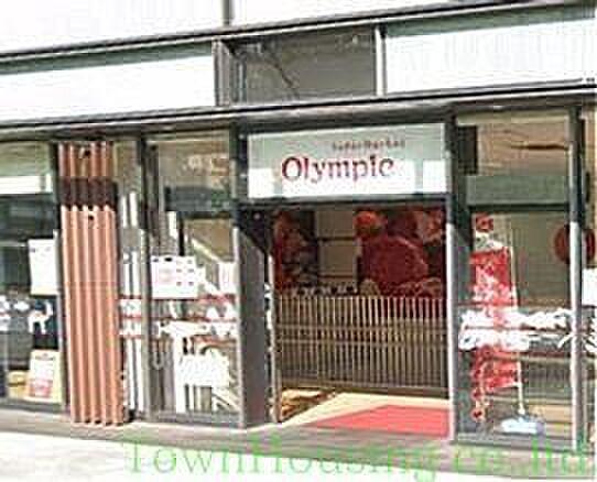 【周辺】Olympic淡路町店 徒歩9分。スーパー 680m