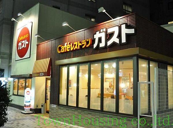 【周辺】ガスト渋谷道玄坂店 徒歩7分。飲食店 490m