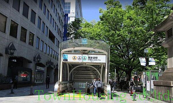 【周辺】表参道駅(東京メトロ 千代田線) 徒歩18分。 1370m