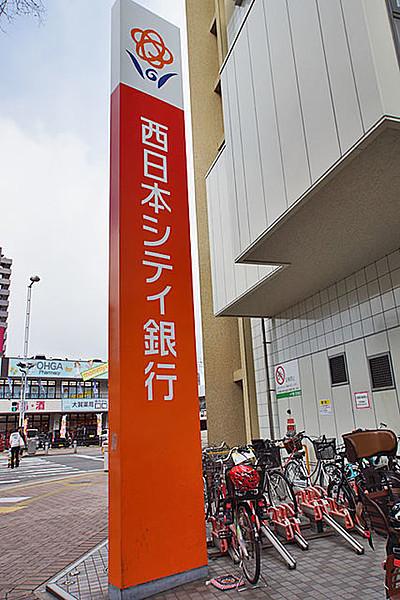 【周辺】西日本シティ銀行唐人町支店 410m