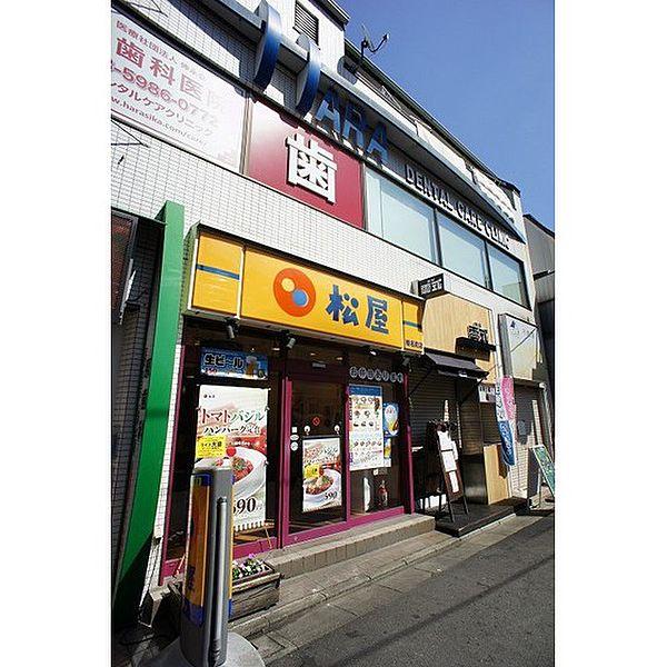 【周辺】飲食店「松屋椎名町店まで551ｍ」