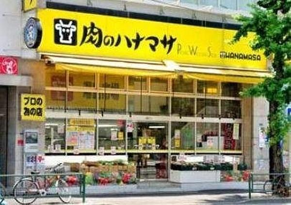 【周辺】肉のハナマサ湯島店
