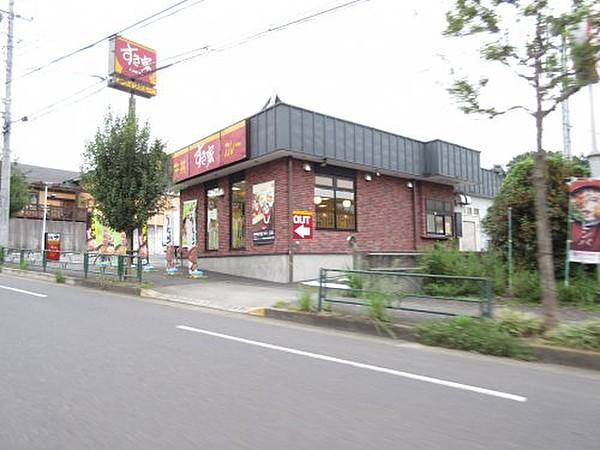 【周辺】ファミリーレストランすき家　町田能が谷店まで721ｍ