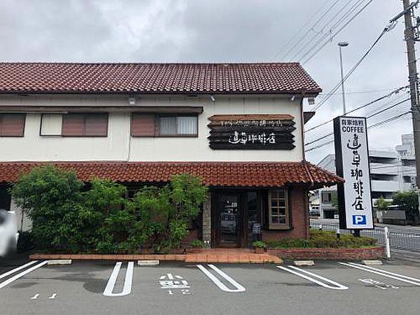 【周辺】【喫茶店・カフェ】道草珈琲店まで514ｍ