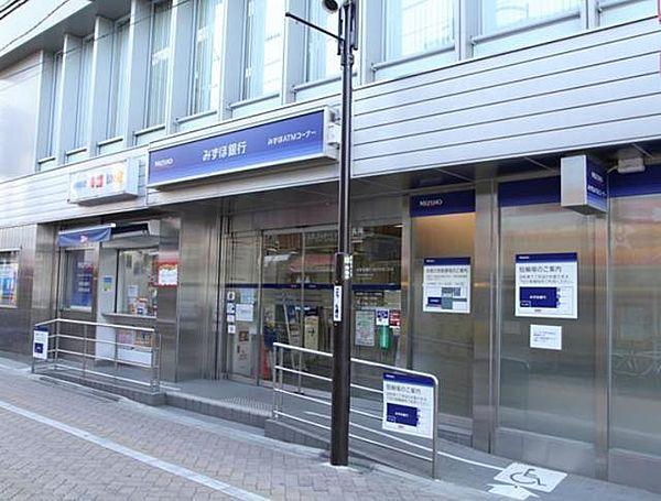 【周辺】みずほ銀行中野北口支店