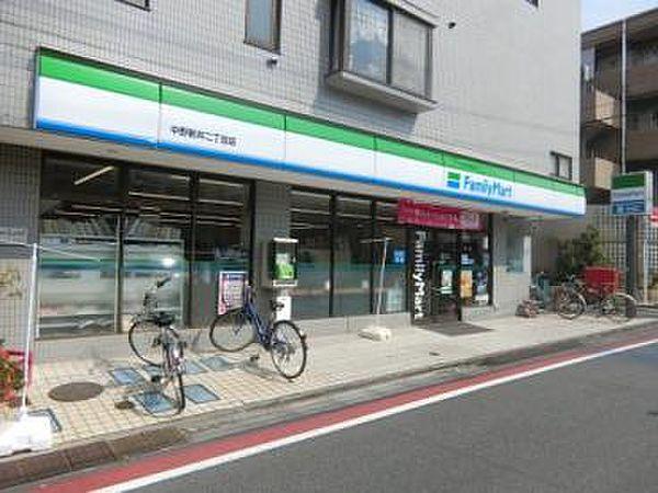 【周辺】ファミリーマート中野新井二丁目店
