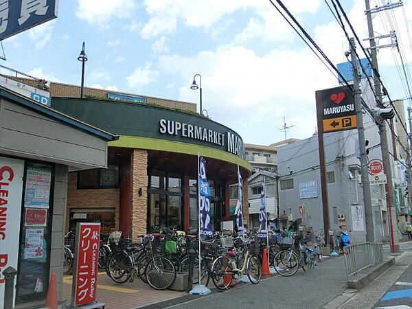 【周辺】スーパーマルヤスJR千里丘店(スーパー)まで672m
