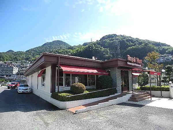【周辺】ロイヤルホスト蛍茶屋店 2496m