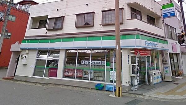 【周辺】ファミリーマート長崎平和町店 465m