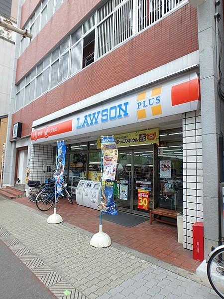 【周辺】ローソン 昭和町店：35m