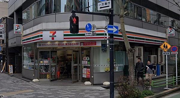 【周辺】セブンイレブン日本橋久松町店 徒歩3分。24時間営業のコンビニエンスストアです。日用品も取り扱っているので、ちょっとした買い出しにも大変便利です。 220m