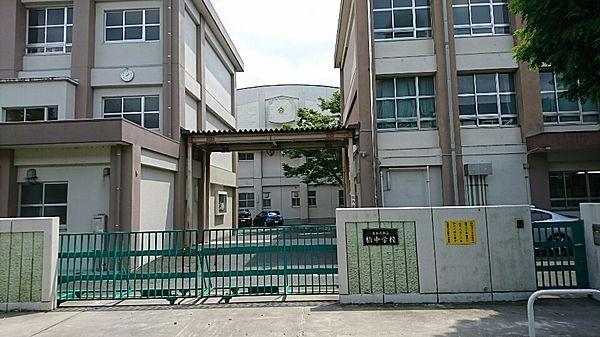 【周辺】名古屋市立楠中学校 徒歩 約8分（約630m）