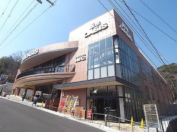 【周辺】阪急OASIS（阪急オアシス） 甲陽園店（152m）